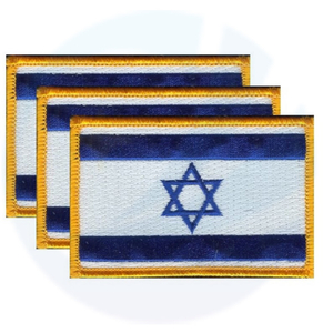 Custom Israel Flag Patches