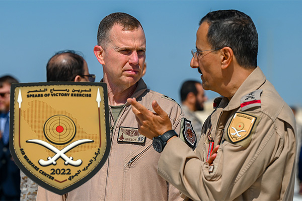Saudi Arabian Air Force