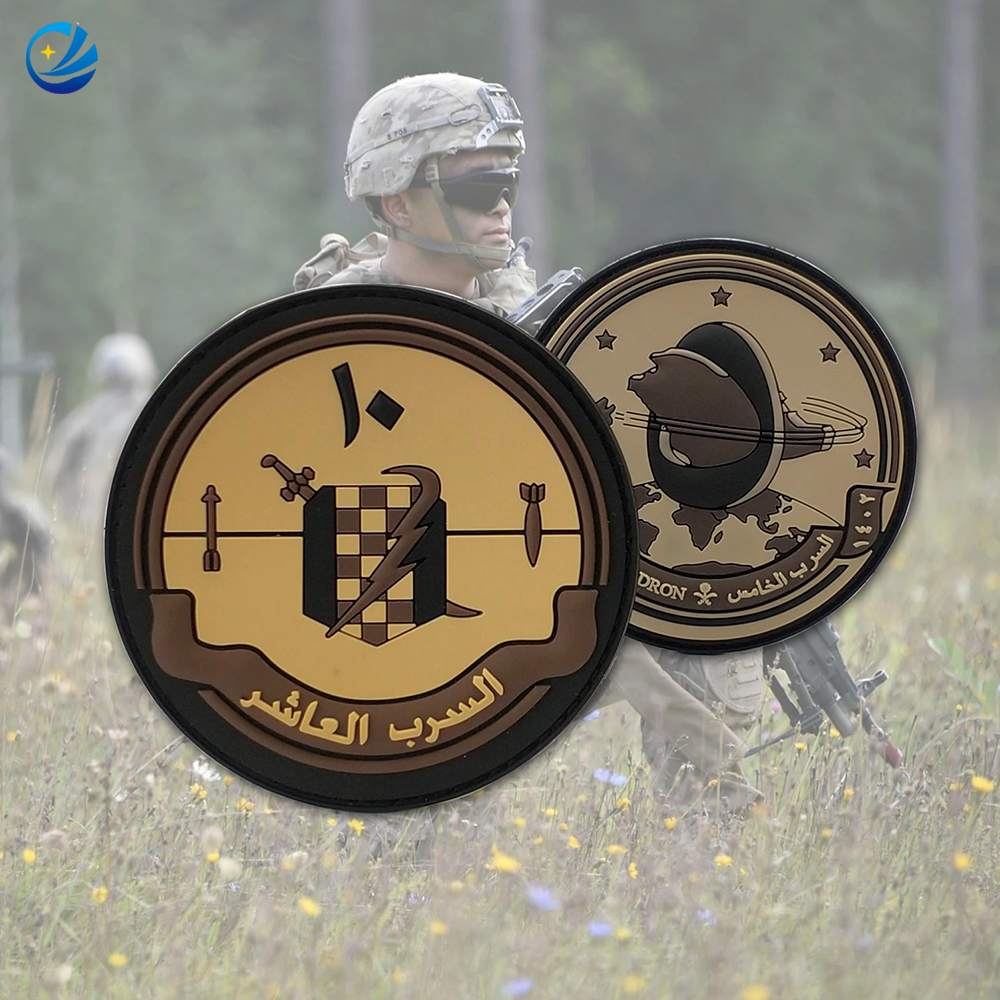Custom Kuwait Military Uniform PVC Patches Air Forc