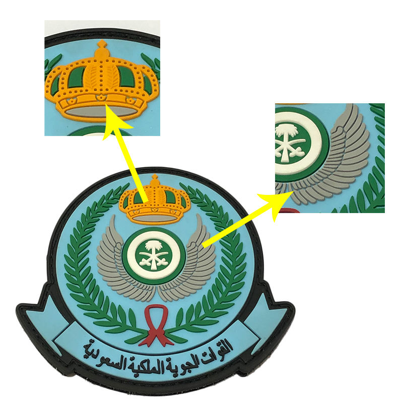 Custom Designer Silicone 3D Pvc Luxury Flag Patches Rubber Brand Logo Saudi Arabia Air Force King Base military Velcro Patch 