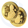 Singapore corps gold casting challenge coin