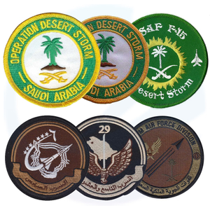 Custom Royal Saudi Air Force Embroidered Embroidery Woven Patch 