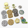 Custom Enamel Brooch Founding Day Pin Badge Saudi Arabia national day Enamel Pin