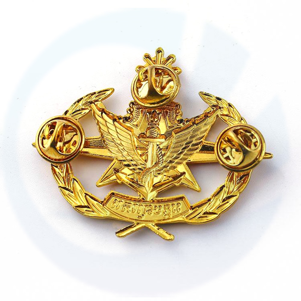 Cambodian Military Metal Badge