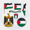 Free Gold Plating Brooch palestine Flag pin map Design Enamel palestine pin badge