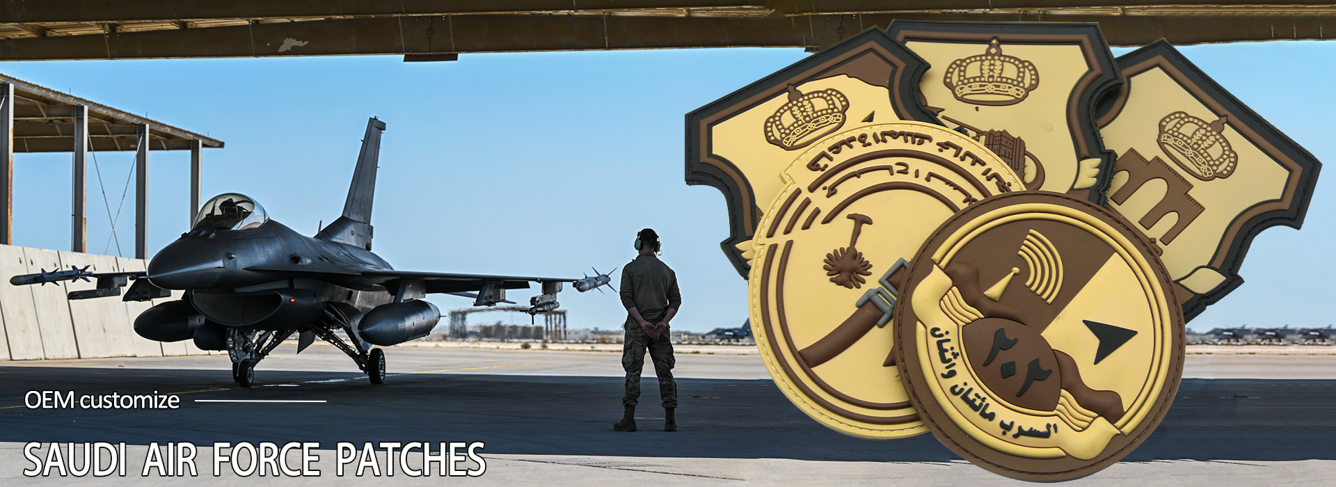 Saudi Air Force patches