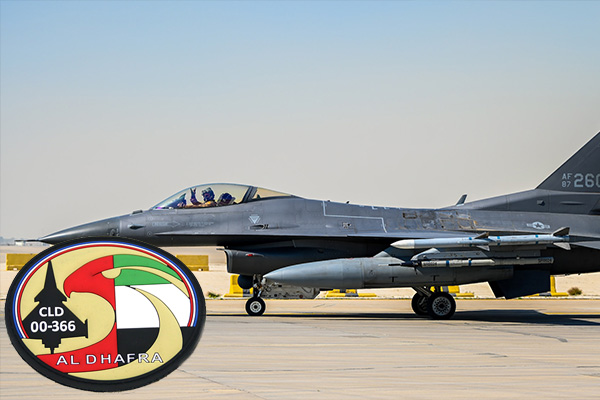 Saudi Arabian Air Force