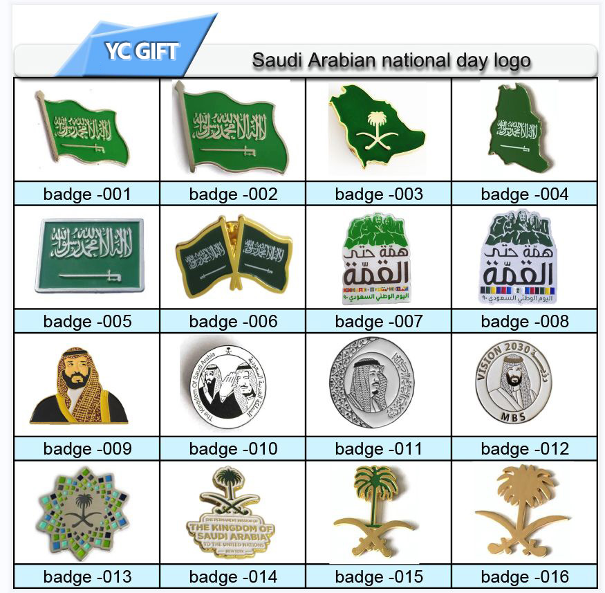 Saudi National Day badge