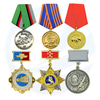 Factory Custom Metal Medal Manufacture Gold Medals Trophies Honor Award Medal