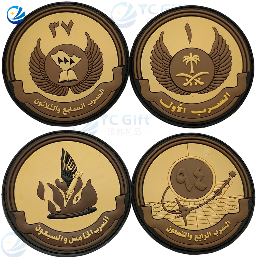 Manufacturer Custom Kuwait Police Military Army Air_yythkg (1)