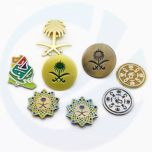 Wholesale Price Concessions Custom Pin Gold Metal Logo Saudi Arabia Uae National Day Enamel Lapel Pin With Card
