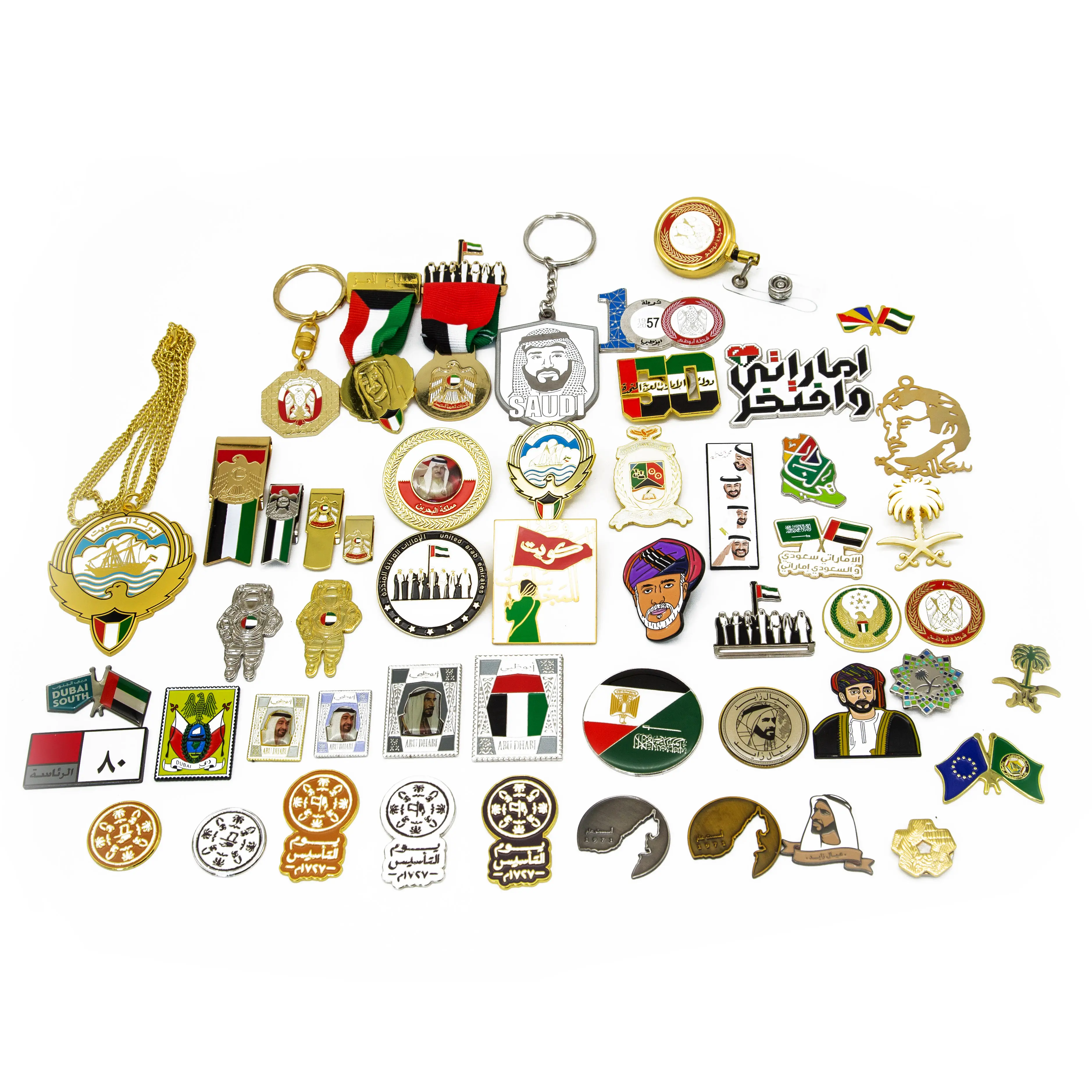 Custom Enamel Brooch Founding Day Pin Badge Saudi Arabia national day Enamel Pin