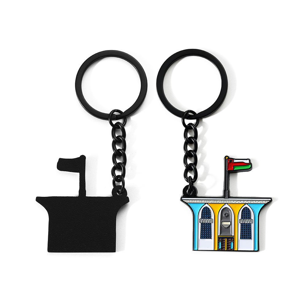 Wholesales Saudi Arabia Company Logo Souvenir Keyring custom double sided enamel keychain for gift