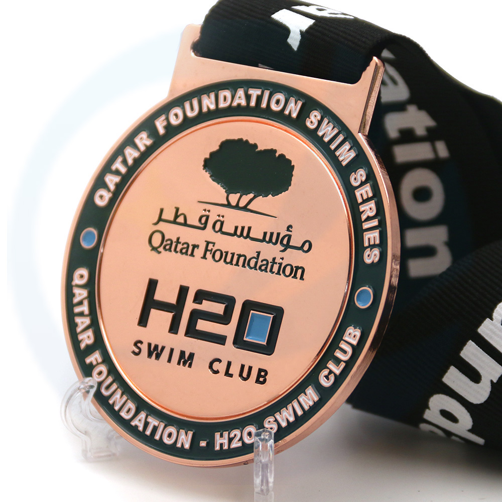 Saudi Qatar Swimming Club Water Resources Charity Swimming Competition Medal