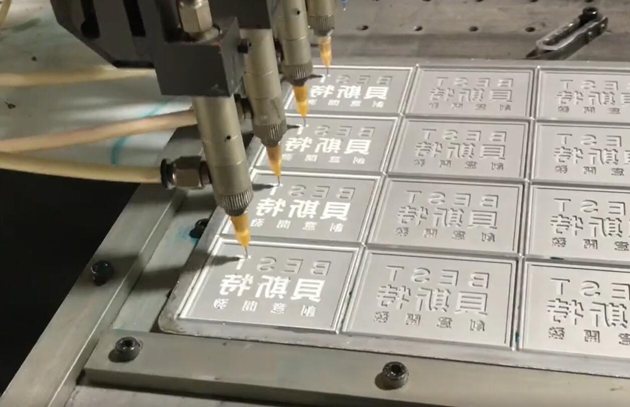 pvc patch maker