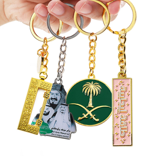 Wholesales Saudi Arabia Company Logo Souvenir Keyring custom double sided enamel keychain for gift