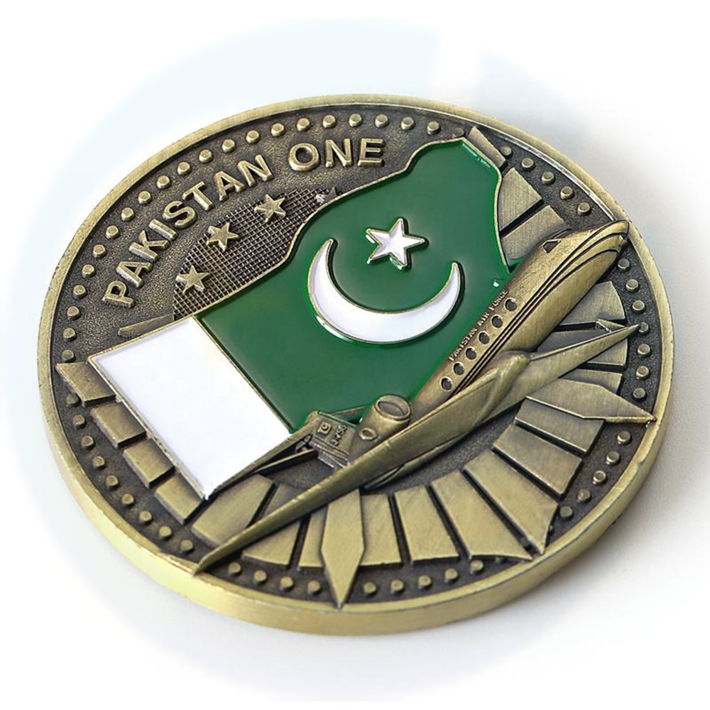 Pakistan Military Air Force Challenge Coin