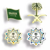 Custom Hard Enamel Saudi Flag Wings Pin LOGO 2D Flag Metal Saudi National Day Badge