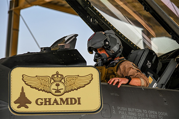 Saudi Arabian Air Force
