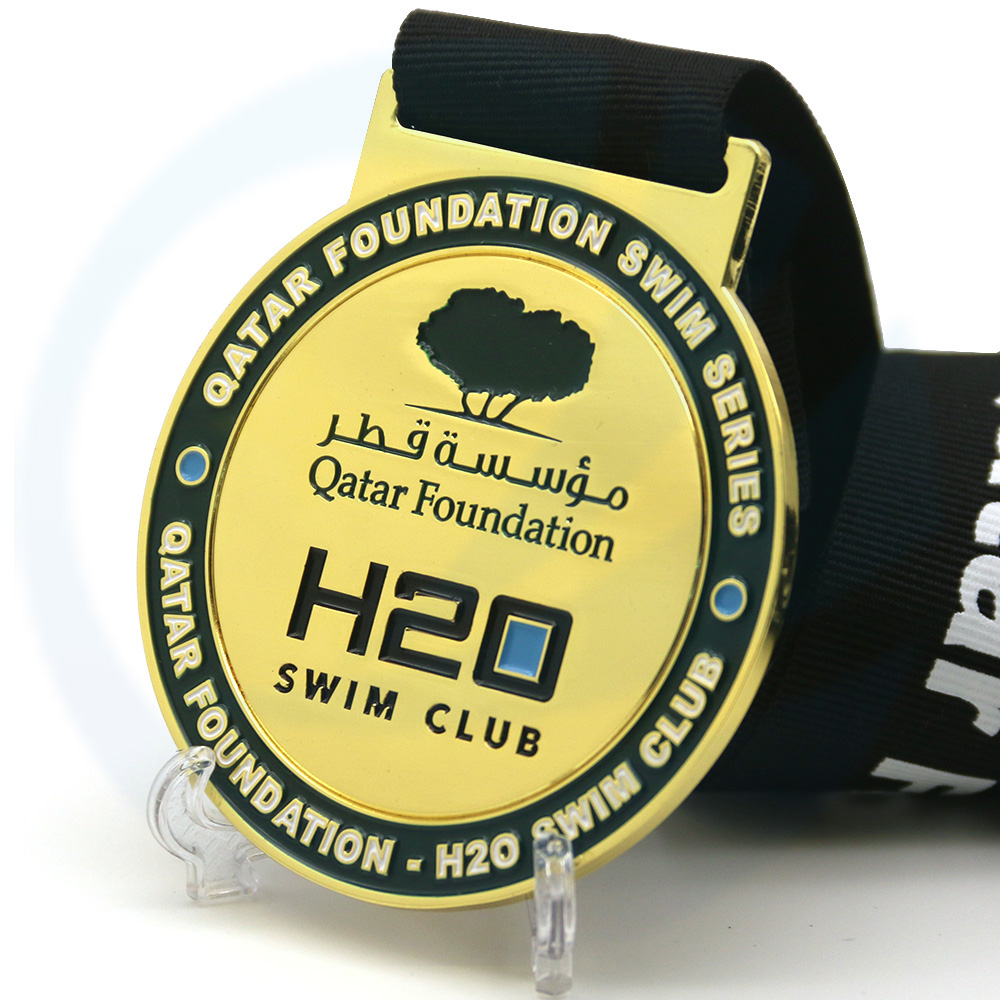 Saudi Qatar Swimming Club Water Resources Charity Swimming Competition Medal