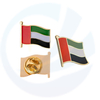 Custom Made High Quality National UAE Flag Metal Pin Badge