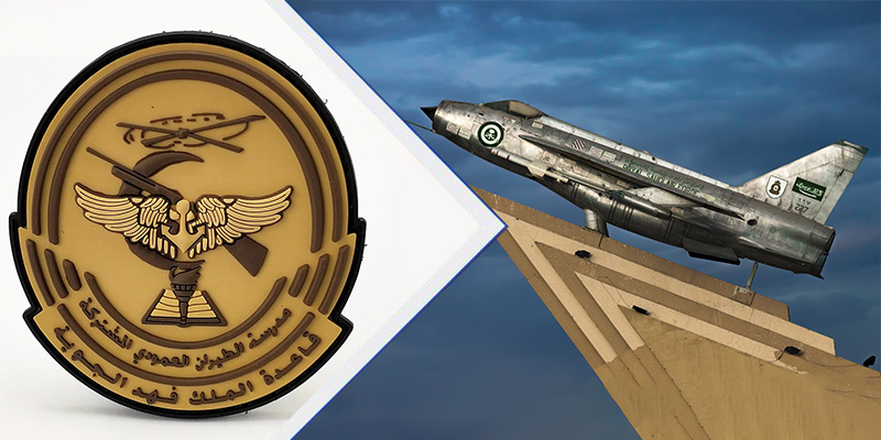 Show Your Pride with Custom Saudi Air Force Patches