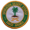 Custom Royal Saudi Air Force Embroidered Embroidery Woven Patch 