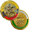  Custom Soft Enamel Logo Metal 3d Embossed Colombia Gold Coin