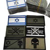 Factory Price Custom Design Embroidery Israel Double Sword Square Letter Label Patch for Outdoor Coats Uniform Sports Applique Stickers Badge