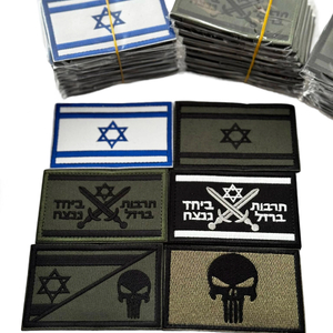 Factory Price Custom Design Embroidery Israel Double Sword Square Letter Label Patch for Outdoor Coats Uniform Sports Applique Stickers Badge