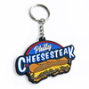 custom 2D design letter shape keyring