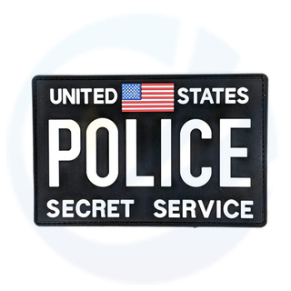 US Secret Service Police Patch