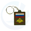 Russian Tricolor Keyring