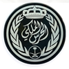 Black PVC patch on the emblem of the Saudi Royal Guard
