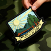 Outdoor Color PVC Patch Not All Those Who Wander Are Lost Vibrant Quote Badge for Backpacks and Jackets