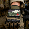 Funny All Lives Splatter PVC Patch – 3D Rubber Hook Loop Badge for Outdoor Packs EDC Gear Accessories