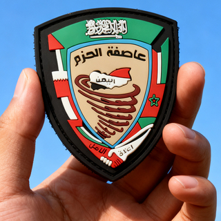 Custom Saudi Arabian Embossed Logo PVC 3D Rubber Patch Personalized Soft PVC Badges for Clothing and Garment Accessories