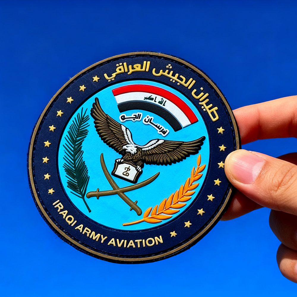 Iraq Aviation Heritage PVC Patch for Outdoor Gear and Collectors