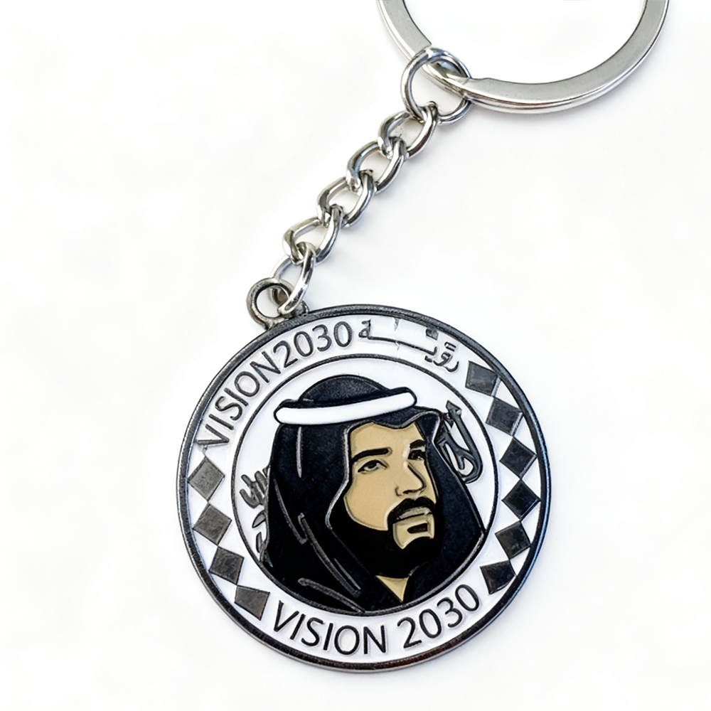 Wholesale Custom Saudi Arabia Company Logo Double Sided Enamel Keychain Color Printed Pin Souvenir for Gift