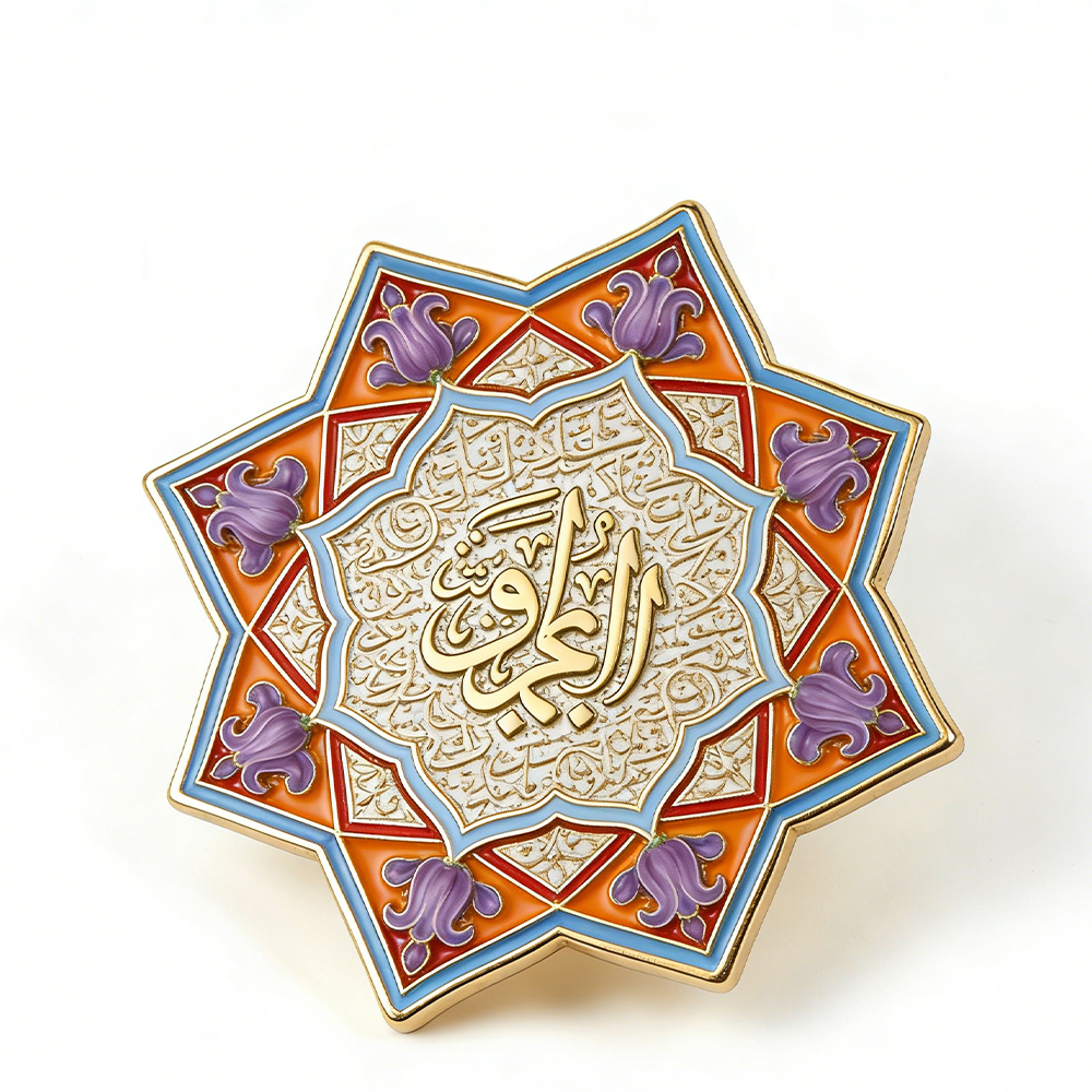 Personalized Islam Islamic Wedding Ramadan Eid Eid-UL-Fitr Masjid Mosque Icon Muslim Refrigerator Magnet Lapel Pins Badges Brooches Custom Muslim Enamel Pin