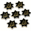 Personalised Arabic Islam Islamism Islamic Eid Al Fitr Eid Mubarak Mosque Muslim Enamel Pin Lapel Pins Badges Brooches Custom Eid Lapel Pins