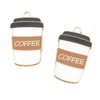 Custom Enamel Freshly Brewed Take Away Coffee Cup Coffee Bean Keyring Keychain