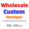 Custom Wholesale Silicone Tumbleable Straw Topper Fit 8mm 10mm Straw