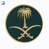 Saudi National Day Arabia Souvenir Uae Dubai Expo Badge Saudi Products Lapel Enamel Pin Saudi Arabic Pins
