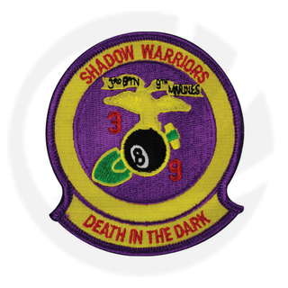 3RD BATTALION 9TH MARINES PATCH