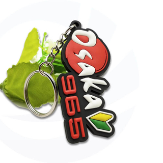 Plastic Personalized Key Chain Mens