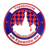 Various Russia Patches Chechnya Embroidery Hook and Loop Fastener Morale Badges Long Beards of Chechen Patches No reviews yet