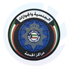 Kuwait Royal Air Force PVC patch