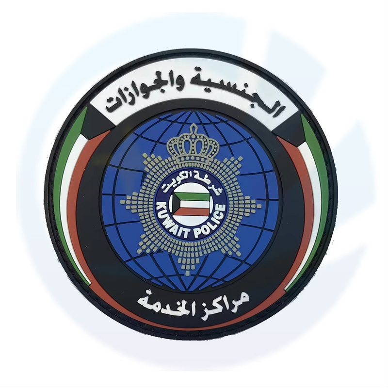 Kuwait Royal Air Force PVC patch