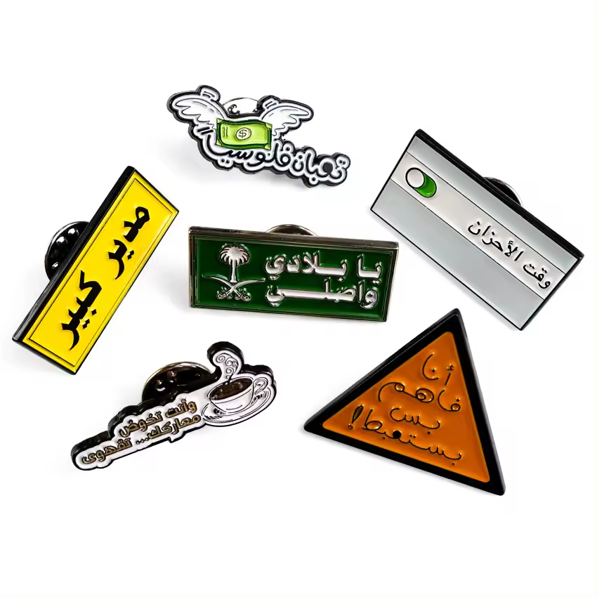 High Quality Custom Shape Mobile Cover Sticker Metal Saudi Accessories
